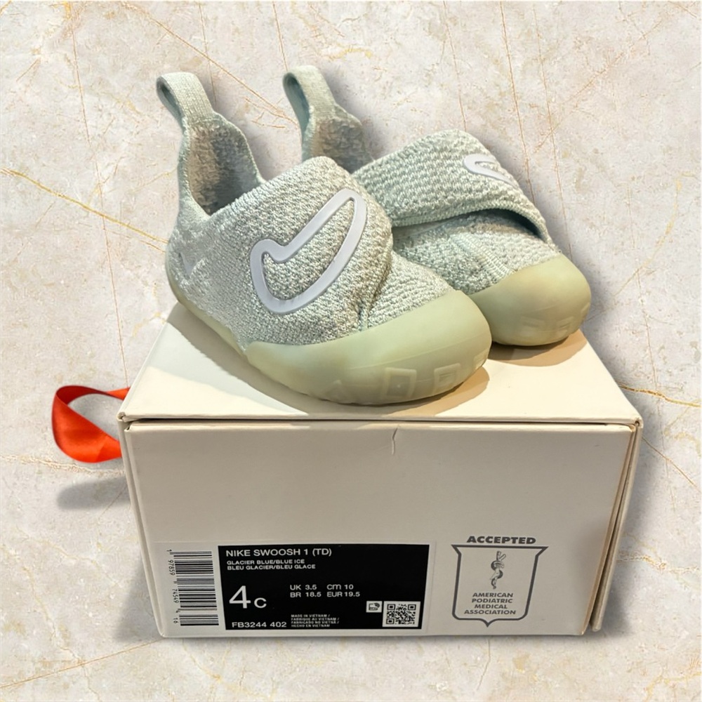 Nike swoosh 1